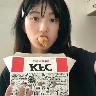 发光的河流